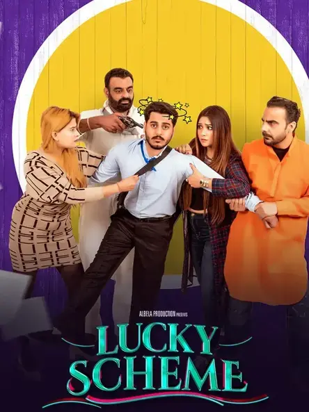 Lucky Scheme (2024) DVD Rip Full Movie